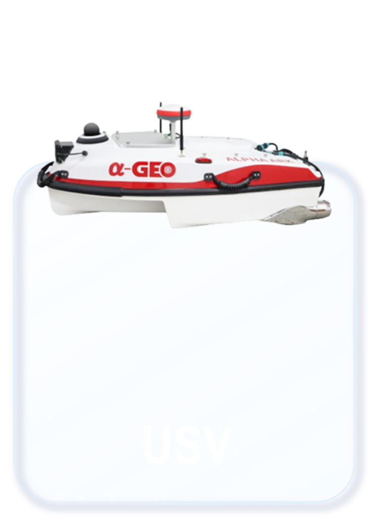 USV